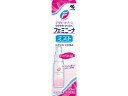 【第2類医薬品】★薬)小林製薬 フェミニーナミスト 30ml 液体 デリケートゾーン 皮膚の薬 医薬品