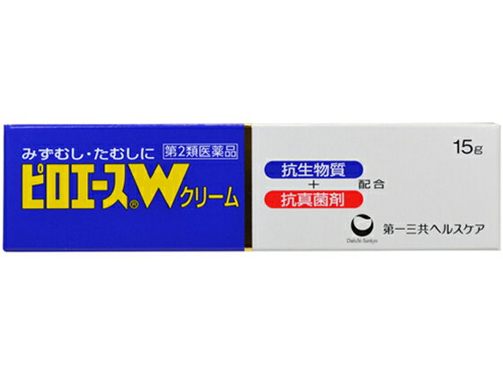 数量限定お一人様20個まで。【仕様】【リスク区分】第2類医薬品 【使用期限】使用期限まで5ヶ月以上あるものをお送りします。医薬品販売に関する記載事項（必須記載事項）は こちら【発売元、製造元、輸入元又は販売元】製造販売元：東興薬品工業株式会社住所：富山県中新川郡立山町辻20販売元：第一三共ヘルスケア株式会社住所：東京都中央区日本橋3-14-10電話：03（5205）8331【商品区分・生産国】第2類医薬品・日本製【広告文責】フォーレスト株式会社0120-40-4016鈴木　ちはる（登録販売者）【商品説明】1．すぐれた抗白癬菌作用があります。抗生物質ピロールニトリンと抗真菌剤クロトリマゾールの協力作用により、効率的に白癬菌を消失させ、炎症等の症状を改善します2．すぐれた鎮痒効果があります。鎮痒剤のクロタミトンが、不快なかゆみをとります。3．べとつかない、塗りごこちのよいクリーム剤です。【効能・効果】みずむし、いんきんたむし、ぜにたむし●内容量：15g【検索用キーワード】第一三共ヘルスケア　daiichi　sankyo　healthcare　だいいちさんきょう　ぴろえーすw　水虫薬　たむし薬　クリーム　白色　1本　15グラム　【第二類医薬品】　お薬　おくすり　ドラッグ49418644みずむし・たむし用薬