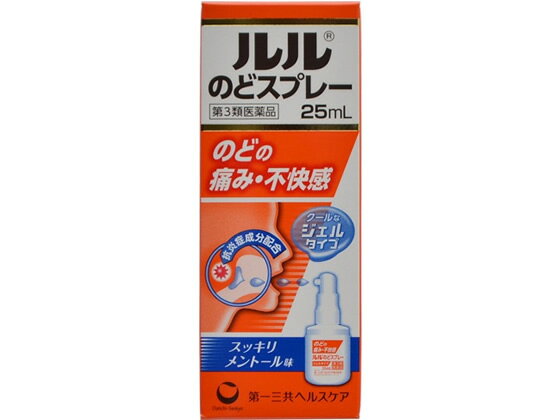 【第3類医薬品】薬)第一三共 ルルの