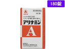 【第3類医薬品】薬)アリナミン製薬 アリナミンA 180錠 錠剤 滋養強壮 肉体疲労 ビタミン剤 医薬品