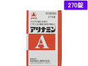 【第3類医薬品】薬)アリナミン製薬 アリナミンA 270錠 錠剤 滋養強壮 肉体疲労 ビタミン剤 医薬品