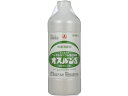 【第3類医薬品】薬)アリナミン製薬 オスバン S 600ml 液体 殺菌 消毒 日本薬局方 医薬品