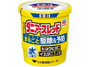 【第2類医薬品】薬)アース製薬 ダニアースレッド 6-8畳用 10g