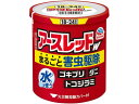 【第2類医薬品】薬)アース製薬 アースレッドW 18-24畳用 30g 煙タイプ くん煙剤 殺虫駆除剤 医薬品