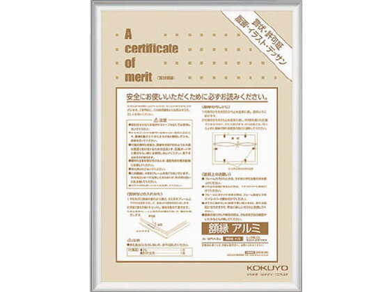 ������ �۱� ����A3 ����� ����С� ��-2RA3C �޾��� �޾��� ɽ���� ��ǰ��ŵ�� ��ŵ