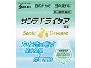 【第3類医薬品】薬)参天製薬 サンテ ドライケア12ml ドライアイ 目薬 目の薬 医薬品