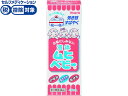 【第3類医薬品】★薬)池田模範堂 液体ムヒベビー 40ml 液体 しっしん かゆみ 皮膚炎 皮膚の薬 医薬品