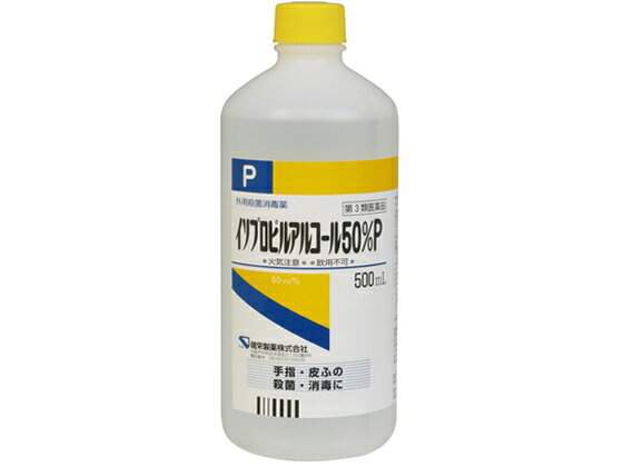 y3ވiz)h C\vsAR[50%P 500ml t E  {Ǖ i