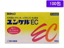 【第3類医薬品】薬)佐藤製薬 ユンケルEC 100包 顆粒 粉末 しみ そばかす ビタミン剤 医薬品