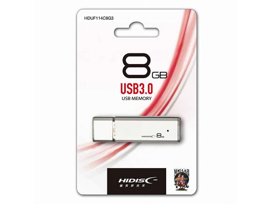 HIDISC USB3.0メモリー 8GB H...の紹介画像2