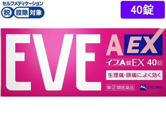 【第 2 類医薬品】★薬 エスエス製薬 イブA錠EX 40錠 錠剤 解熱鎮痛薬 痛み止め 風邪薬 医薬品