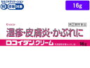 【第(2)類医薬品】★薬)クラシエ ロコイダンクリ-ム 16g 軟膏 クリーム しっしん かゆみ 皮膚炎 皮膚の薬 医薬品