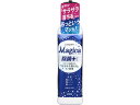 LION CHARMY Magica 除菌+ 本体 220mL 食器洗用 キッチン 厨房用洗剤 洗剤 掃除 清掃