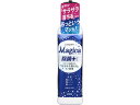 LION CHARMY Magica 除菌 本体 220ml