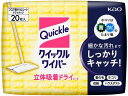 KAO クイックルワイパー 立体吸着ドライシート 20枚