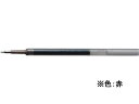 ぺんてる エナージェル替芯0.4mm 赤 XLRN4-B 赤インク ぺんてる Pentel ボールペン 替芯