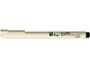 【お取り寄せ】寺西化学 ラッションドローイングペン Brush 黒 MRD-B-T1