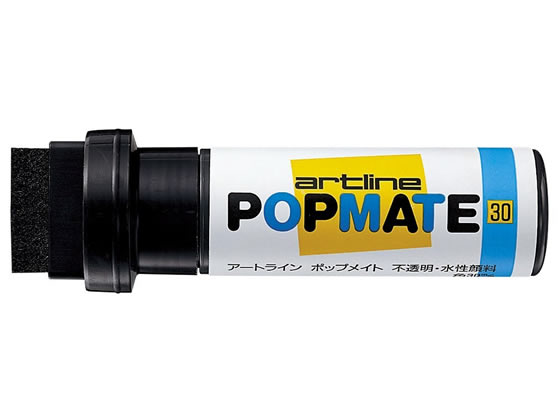 シヤチハタ ポップメイト 水性顔料 角30 ブラッグ PMP-30Bブラック 水性ペン