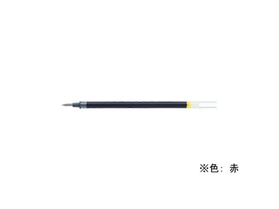 パイロット ゲルインキボールペン替芯 0.38mm 赤 LGRF-8UF-R パイロット PILOT ボールペン 替芯