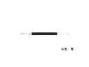 パイロット ゲルインキボールペン替芯 1.0mm 青 LP2RF-8M-L