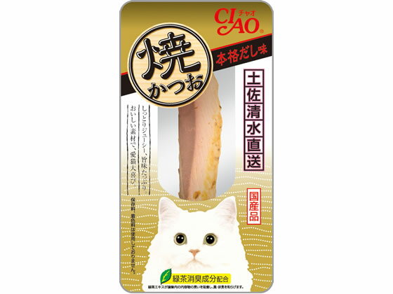 いなば CIAO 焼かつお本格だし味 1本 おやつ 猫 ペット キャット