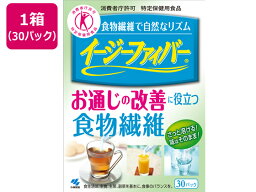 小林製薬 イージーファイバートクホ 30パック サプリメント 栄養補助 健康食品