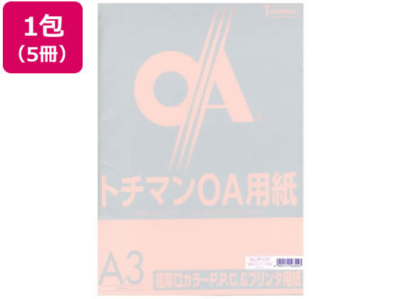 SAKAEテクニカルペーパー 極厚口カラーPPC A3 ピンク 50枚×5冊 まとめ買い 業務用 箱売り 箱買い ケース買い A3サイズ ピンク系 桃 カラーコピー用紙
