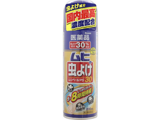 【第2類医薬品】薬)池田模範堂 ムヒの虫よけムシペールPS30 200ml