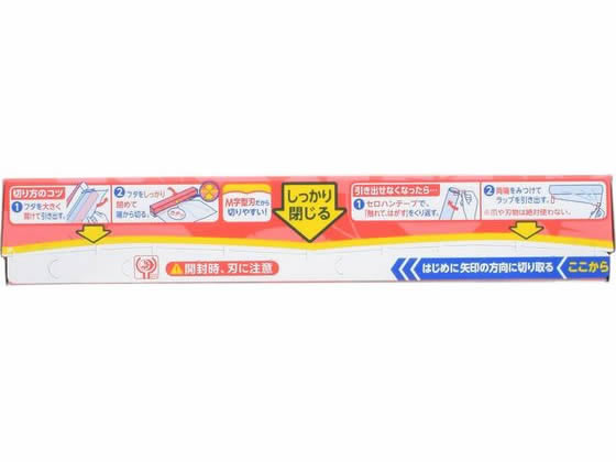 ������ ������å� 22cm��20m ��å� ����ߥۥ��� ���å��󥰥����� ���å��������