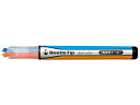 コクヨ ビートルティップ・デュアルカラー オレンジ×ライトブルー PM-L303-3