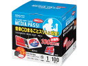 コクヨ/CD／DVD用ソフトケース(MEDIA PASS)1枚収容 白 100枚