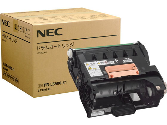 NEC ドラムカートリッジ PR-L5500-31 エヌイーシー NEC レーザープリンタ トナーカートリッジ インク