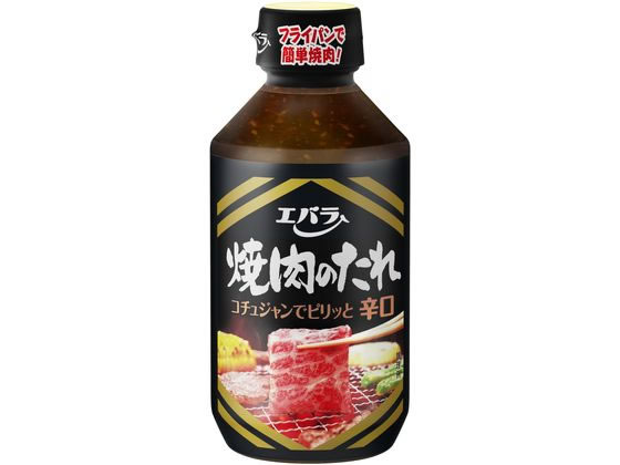 エバラ/焼肉のたれ辛口 300g