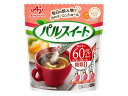 味の素 パルスイート スティック 60本入