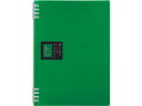 キングジム リングノート テフレーヌ B5 緑 9855TTE-G バインダーノート B5