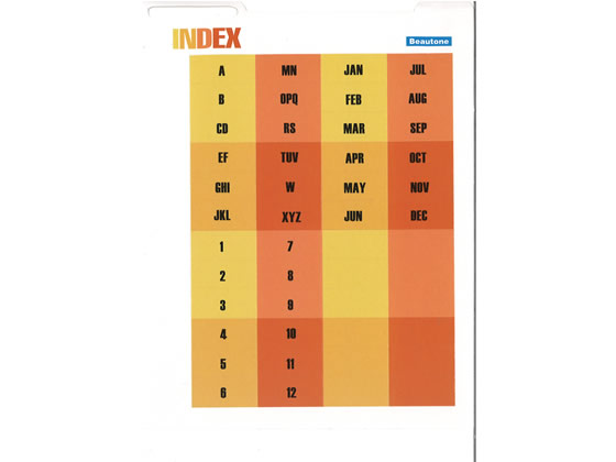 ビュートン Gra-De ドキュメントファイル A4 13ポケット イエロー 書類ファイル ケースファイル 書類ケース 書類キャリー ドキュメントキャリー ファイル