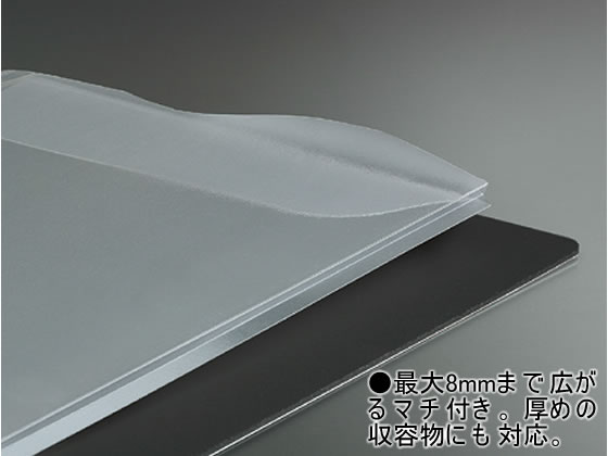 コクヨ 取扱説明書ファイル替紙 封筒型(マチ付き)A4タテ 2・4穴 用途別ファイル用リフィル 用途別ファイル 取扱説明書等 ファイル