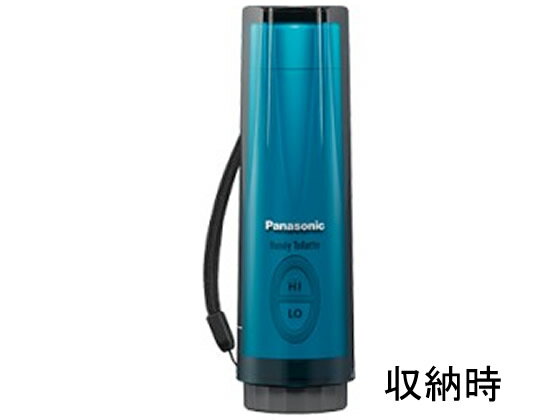 �ڤ����󤻡ۥѥʥ��˥å� �ϥ�ǥ��ȥ�� �������������꡼�� DL-P300-G �إ륹���� ������ ����ե��� �򹯲���