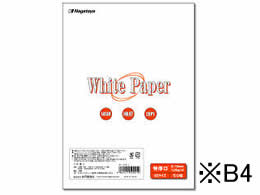 B4 Size Paper - 【お取り寄せ】長門屋 ホワイトペーパー B4 特厚口128g／m2 50枚*5冊 ナ-023 まとめ買い 業務用 箱売り 箱買い ケース買い B4サイズ コピー用紙