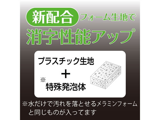 �����饯��ѥ� �������ä�����S�֥�å� RFA-S#49 �ץ饹���å��ä����� ����