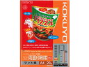 コクヨ インクジェット用紙 両面厚手 A4 20枚 KJ-M25A4-20 A4 マット紙 インクジェット用紙