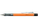 トンボ鉛筆 シャープペンシルモノグラフネオン0.5mmネオンオレンジ DPA-134D シャープペンシル