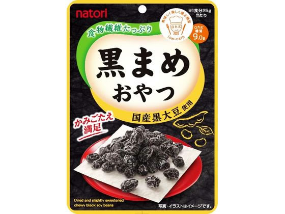 なとり 黒まめおやつ 25g おつまみ 