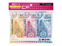 トンボ鉛筆 修正テープ モノCF 3個セット KCA-321