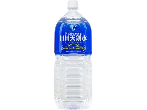 日田天領水 2L ミネラルウォーター 大容量 水