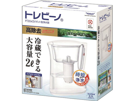 ��� �ȥ�ӡ��� �ݥåȷ� PT304SV �ݥåȷ������ ����� ���å������