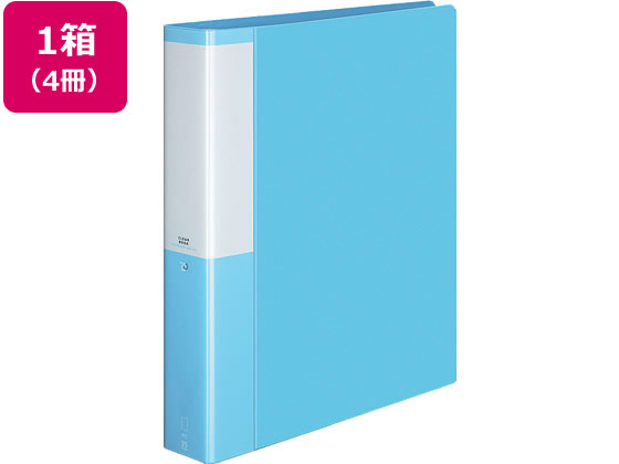 コクヨ クリヤーブック POSITY差替式A4 30穴背幅53 ライトブルー4冊 A4 差替式クリヤーファイル