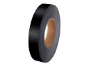 コクヨ 製本テープ(再生紙)業務用 25mm×50m T-K425ND 製本テープ 製本
