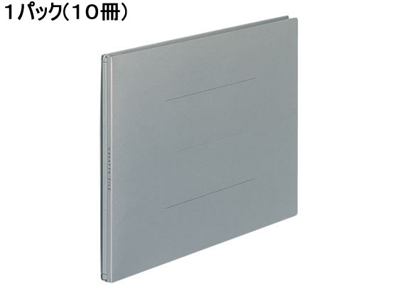 キングジム レターファイル スライドイン A4タテ ネイビー 10冊 397Nネイ A4 レターファイル PP製 フラットファイル レターファイル