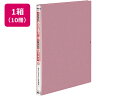 コクヨ ガバットファイル(活用タイプ・PP製) A4タテ ピンク 10冊 背幅可変式 A4 フラットファイル PP製 レターファイル